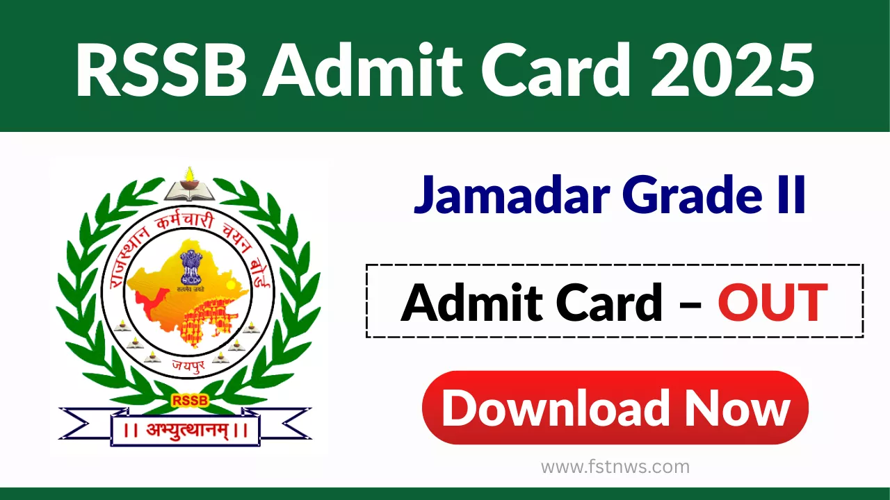 RSSB Jamadar Admit Card