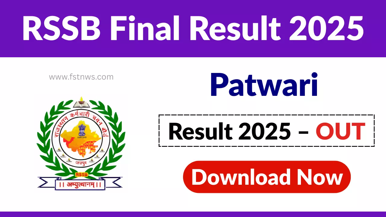 RSSB Patwari Final Result