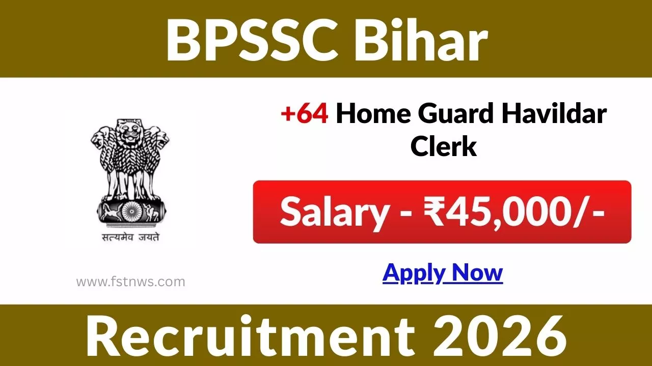 BPSSC Bihar Home Guard Havildar Clerk Recruitment