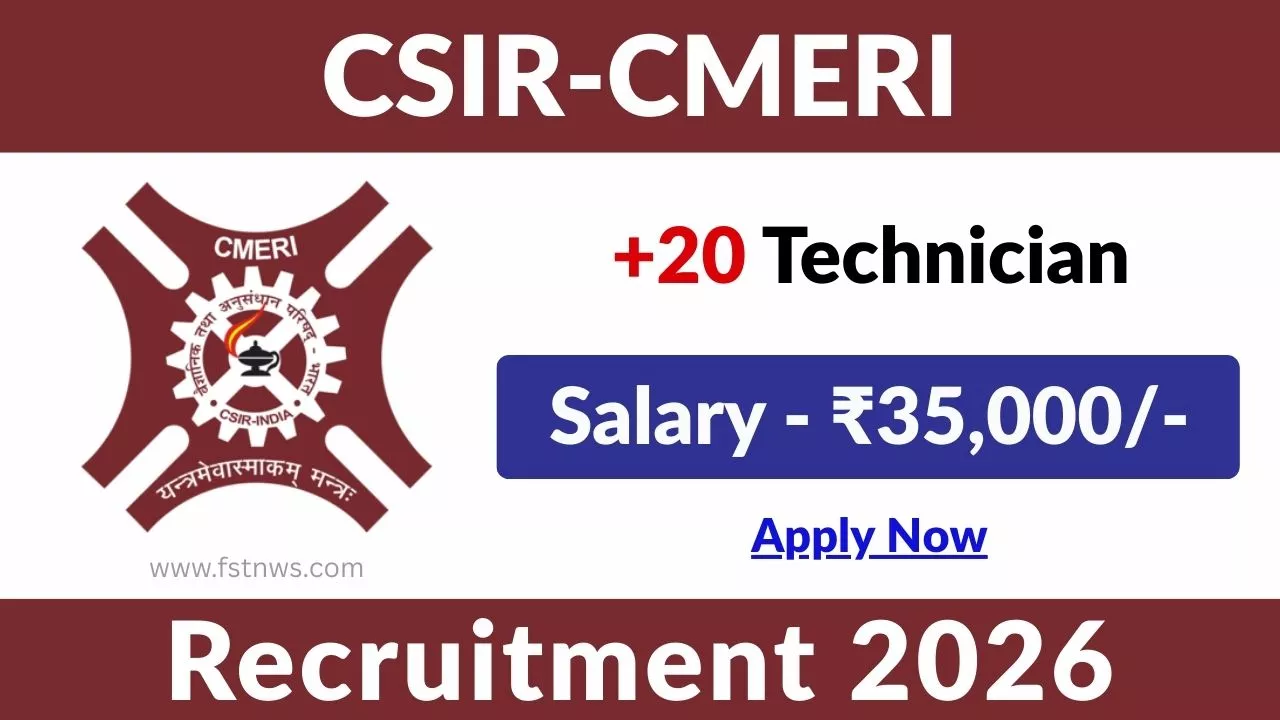 CSIR-CMERI Technician Recruitment 2026