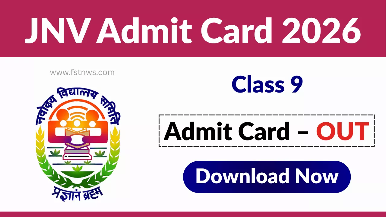 JNV Class 9 Admit Card