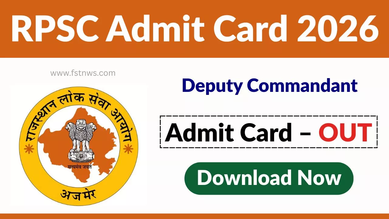 RPSC Deputy Commandant Admit Card