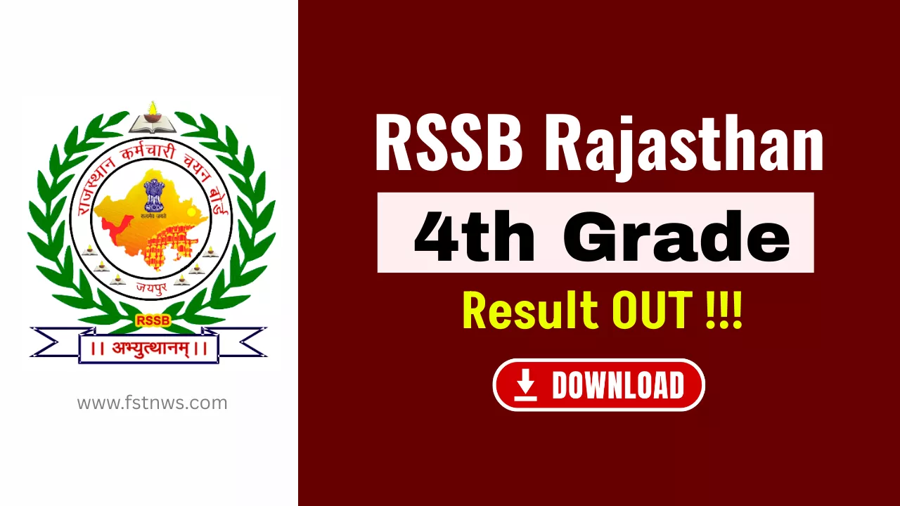 RSSB Rajasthan 4th Grade Result 2026