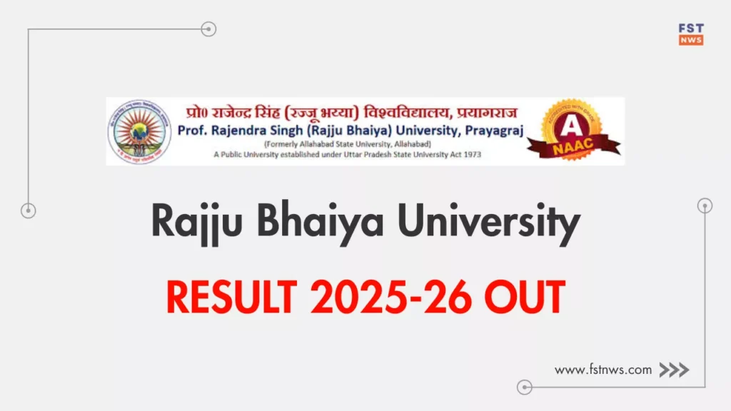 Rajju Bhaiya University Result